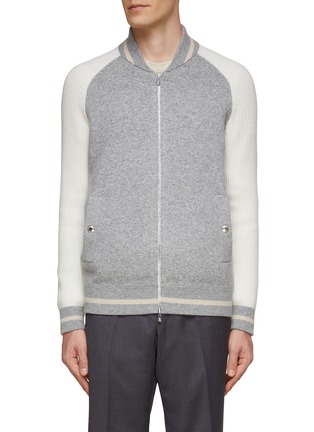Main View - Click To Enlarge - BRUNELLO CUCINELLI - COLOUR BLOCK RIB DETAIL WOOL BOMBER JACKET