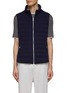 Main View - Click To Enlarge - BRUNELLO CUCINELLI - Cashmere Knit Padded Zip Up Vest