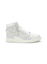 Main View - Click To Enlarge - AMIRI - ‘Skel’ Leather High-Top Sneakers