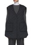 Main View - Click To Enlarge - TOTEME - ROUNDED HEM SLITS QUILTED WOOL VEST