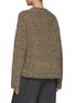 Back View - Click To Enlarge - TOTEME - Melange Wool Blend Knit Crewneck Sweater