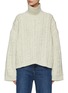 TOTÊME - Melange Cable Wool Blend Knit Turtleneck Sweater