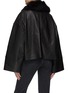 Back View - Click To Enlarge - TOTEME - SHEARLING COLLAR WIDE SLEEVES LEATHER JACKET