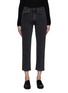 Main View - Click To Enlarge - TOTEME - TWISTED SEAM DETAIL MID RISE STRAIGHT LEG CROPPED DENIM JEANS