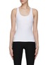 Main View - Click To Enlarge - BEYOND YOGA - ‘SPACEDYE STEP UP’ RACERBACK TANK TOP
