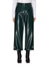 Main View - Click To Enlarge - MM6 MAISON MARGIELA - HIGH RISE FAUX LEATHER SUITING PANTS