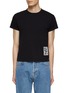 Main View - Click To Enlarge - MM6 MAISON MARGIELA - PLAYING CARD PRINT CREWNECK CROPPED T-SHIRT