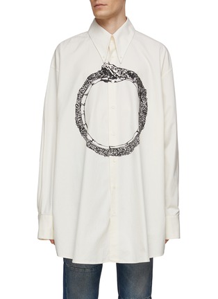 Main View - Click To Enlarge - MM6 MAISON MARGIELA - ‘6 SNAKE’ OVERSIZE GRAPHIC PRINT BUTTON DOWN SHIRT