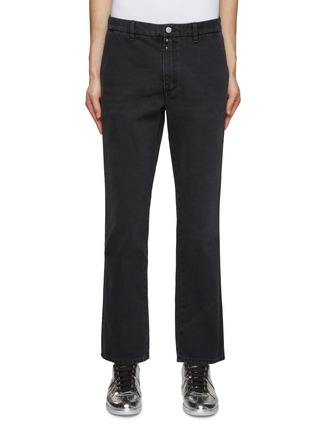 Main View - Click To Enlarge - MM6 MAISON MARGIELA - Dark Wash Cropped Straight Jeans