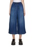 Main View - Click To Enlarge - LOEWE - Drawstring Cropped Flared Jeans