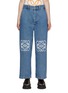 Main View - Click To Enlarge - LOEWE - Anagram Baggy Jeans