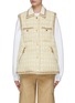 Main View - Click To Enlarge - KHRISJOY - ‘PUFF’ TWEED VEST