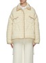 Main View - Click To Enlarge - KHRISJOY - ‘PUFF KILLER’ TAB COLLAR TWEED JACKET