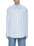 Main View - Click To Enlarge - ALEXANDER WANG - Classic Striped Cotton Shirt