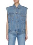 Main View - Click To Enlarge - ALEXANDER WANG - Oversized Washed Denim Vest
