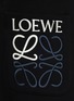  - LOEWE - Back Anagram Cotton Jogger Pants