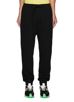 Main View - Click To Enlarge - LOEWE - Back Anagram Cotton Jogger Pants