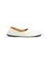 Main View - Click To Enlarge - THE ROW - ‘CANAL’ SLIP ON NAPPA LEATHER FLATS