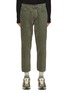 Main View - Click To Enlarge - RAG & BONE - AUTHENTIC RIGID BECK CROPPED JEANS