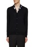 Main View - Click To Enlarge - TOMORROWLAND - V-NECK BUTTON FRONT MERINO WOOL KNIT CARDIGAN