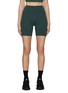 Main View - Click To Enlarge - SPLITS59 - AIRWEIGHT HIGH WAISTED SHORTS