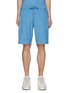 Main View - Click To Enlarge - SUNSPEL - DRAWSTRING LIGHTWEIGHT COTTON TOWELLING SHORTS