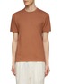 Main View - Click To Enlarge - SUNSPEL - RIVIERA CREWNECK MIDWEIGHT COTTON T-SHIRT