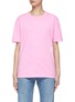 Main View - Click To Enlarge - T BY ALEXANDER WANG - ‘ESSENTIAL’ PUFF LOGO CREWNECK COTTON JERSEY T-SHIRT
