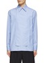Main View - Click To Enlarge - JIL SANDER - ZIPPER DETAIL FRONT PANEL BOXY FIT BUTTON UP SHIRT