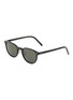 Main View - Click To Enlarge - OLIVER PEOPLES - ‘G-15 POLAR' IRREGULAR FRAME SUNGLASSES