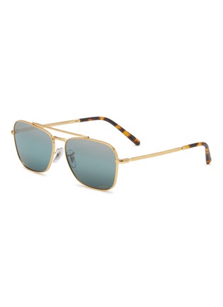 Main View - Click To Enlarge - RAY-BAN - METAL SQUARE FRAME GRADIENT BLUE LENS SUNGLASSES