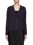 Main View - Click To Enlarge - PESERICO - V-NECK WOOL SILK CABLE KNIT CARDIGAN
