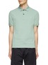 Main View - Click To Enlarge - STONE ISLAND - Compass Chest Logo Cotton Blend Polo Shirt