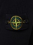 - STONE ISLAND - Logo Badge High Neck Ribbed Wool Knit Zip-Up Jacket