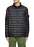 Main View - Click To Enlarge - STONE ISLAND - Logo Badge High Neck Lightweight Down Jacket