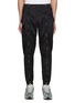Main View - Click To Enlarge - STONE ISLAND - Front Zip Elasticated Cuff Nylon Pants
