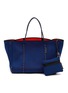 Main View - Click To Enlarge - STATE OF ESCAPE - ‘ESCAPE' NEOPRENE CARRY ALL TOTE