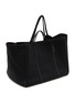 Detail View - Click To Enlarge - STATE OF ESCAPE - ‘ODYSSEY‘ OVERSIZED NEOPRENE TOTE BAG
