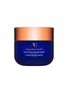 Main View - Click To Enlarge - AUGUSTINUS BADER - THE ULTIMATE SOOTHING CREAM 50ML