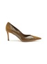 JIMMY CHOO - ‘75 CASS’ SUEDE LEATHER PUMPS