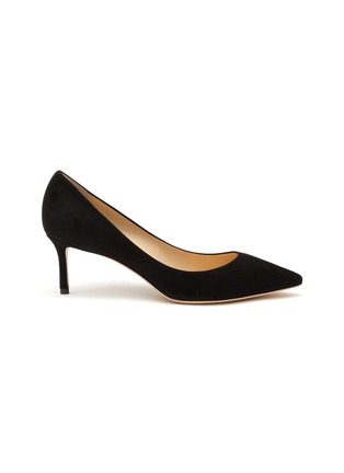 Main View - Click To Enlarge - JIMMY CHOO - ‘Romy’ Suede Point Toe Pumps