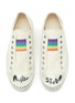 Detail View - Click To Enlarge - ACNE STUDIOS - FLAT LOW TOP LACELESS RAINBOW CANVAS SNEAKERS