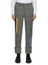 Main View - Click To Enlarge - THOM BROWNE  - FLAT FRONT PATCHWORK DETAIL PRINCE OF WALES MOTIF WOOL PANTS