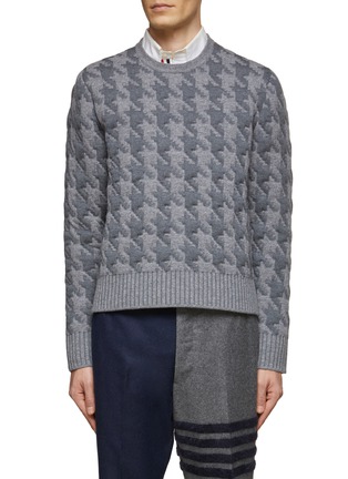 Main View - Click To Enlarge - THOM BROWNE - HOUNDSTOOTH QUILTED JACQUARD MERINO WOOL PULLOVER SWEATER