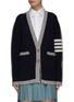 Main View - Click To Enlarge - THOM BROWNE  - V-NECK 4 BAR CONTRAST FRAMING COVERED BUTTONS 5GG DONEGAL MOHAIR CARDIGAN