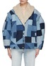 Main View - Click To Enlarge - SEA NEW YORK - ‘DIEGO’ SHAWL COLLAR DENIM PATCHED COAT