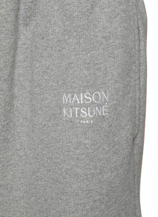  - MAISON KITSUNÉ - Cotton Loose Fit Drawstring Sweatpants