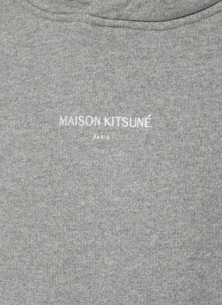  - MAISON KITSUNÉ - Cotton Loose Fit Sleeveless Drawstring Hoodie