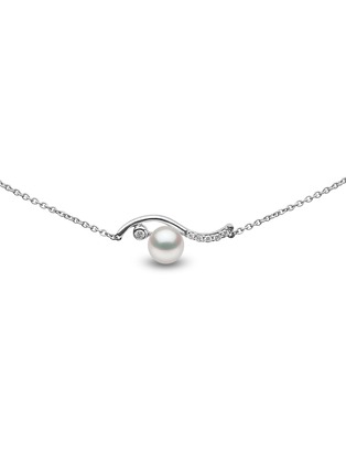 Main View - Click To Enlarge - YOKO LONDON - ‘TREND' DIAMONDS FRESHWATER PEARL 18K WHITE GOLD NECKLACE