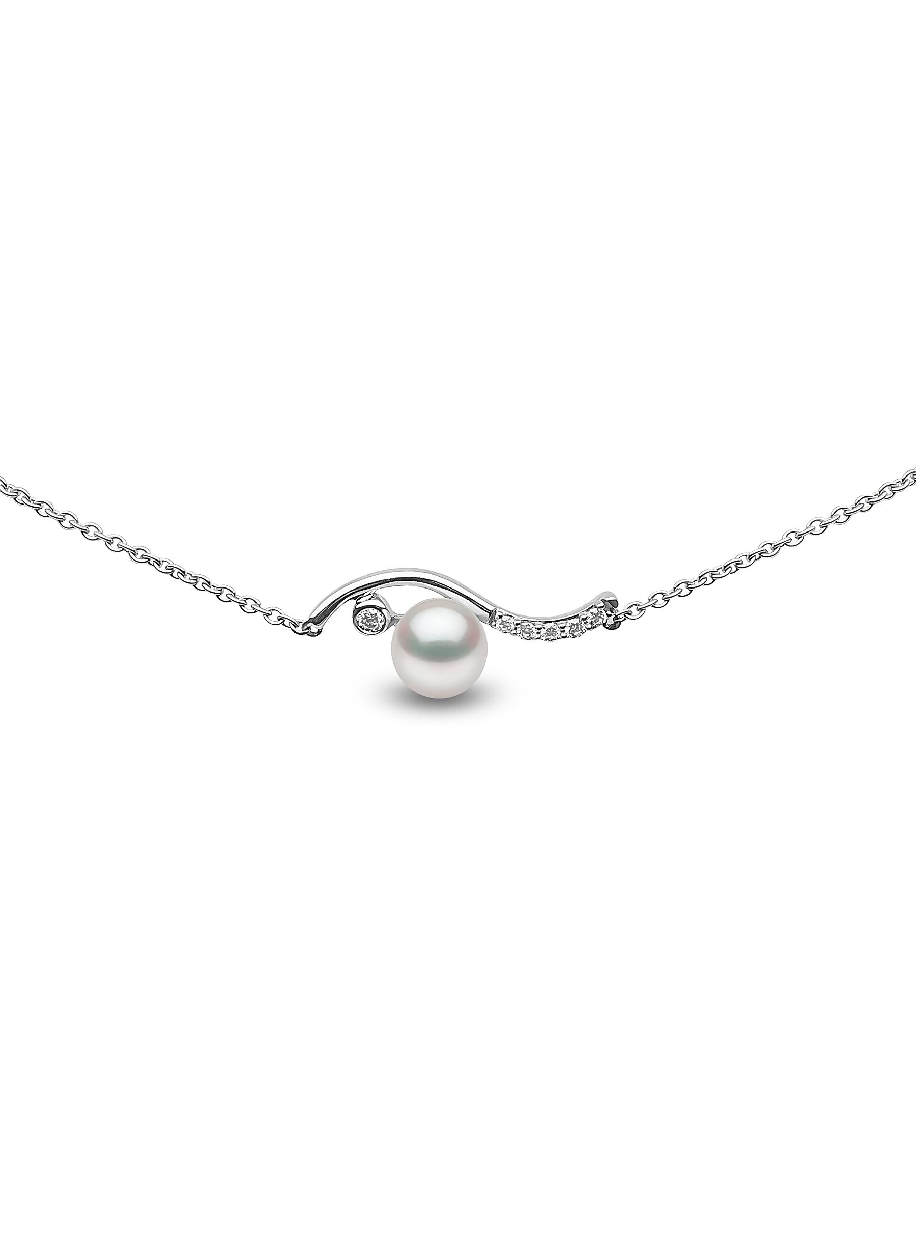 Yoko london cheap pearl necklace